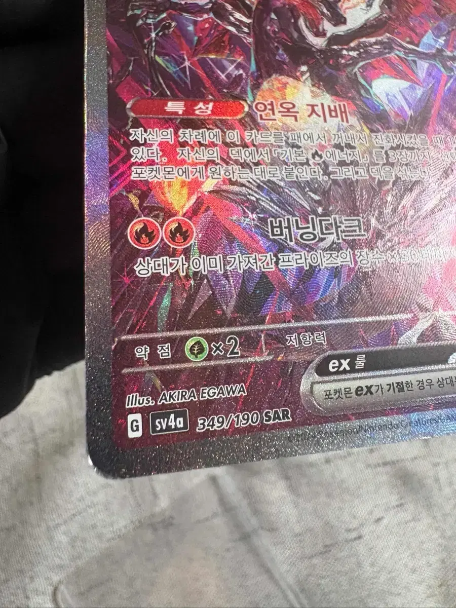 thumbnail-4